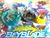 Beyblade Burst Heaven Pegasus Ω .Lw Takara Tomy [seminovo] - Plus Ultra Store 