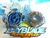 Beyblade Burst Bloody Longinus .13 .Sp .M Takara Tomy [seminovo] - comprar online
