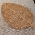 PLATO SITIO HOJA FIBRAS NATURALES - comprar online