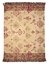 Manta Ayanti Ciruela 130x140cm - comprar online