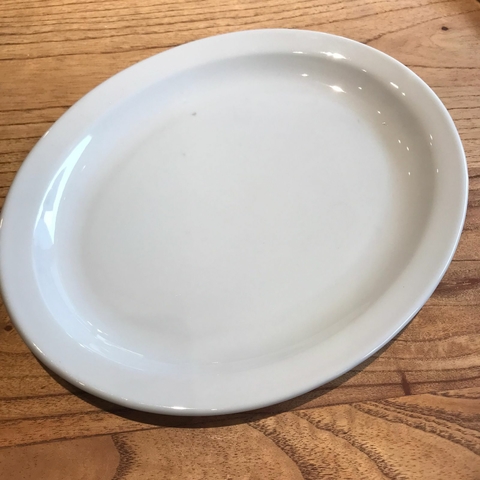 Verbano recta fuente oval chica 27 - comprar online