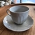 Verbano Vanna taza de té c/ plato x6 - comprar online