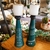 Candelabro chapa x 2. Ver medidas disponibles - comprar online