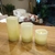 Vela led set X 3