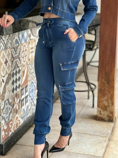 CALÇA JOGGER PANTS CONFY - comprar online