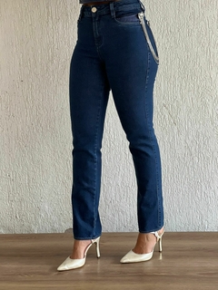 JAQUETA PERFECTO MIX COURO - comprar online