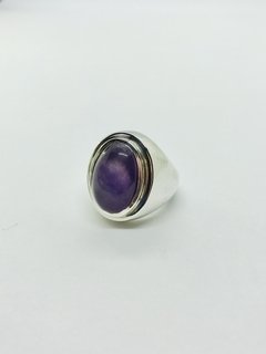 ANILLO ZEUS A - comprar online