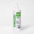 Adhesivo Vinicol Super 2003 Jucarbe con Pico - comprar online