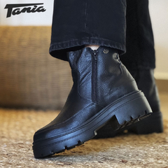 Bota Amber Negra - Tania Calzados