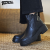 Bota Amber Negra - comprar online