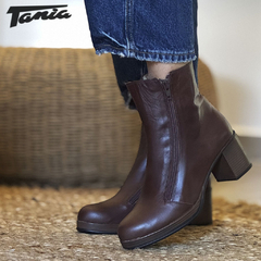Bota Ana Chocolate Doble Cierre - Tania Calzados