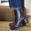 Bota Ana Caoba Doble Cierre - comprar online