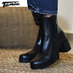 Bota Ana Negra Doble Cierre - comprar online