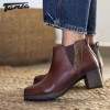 Bota Ana Suela