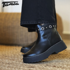 Bota Fabiana Negra - comprar online