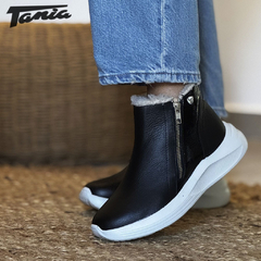 Bota Florencia Negra Abrigo - tienda online
