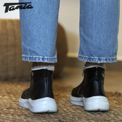 Bota Florencia Negra Abrigo - Tania Calzados