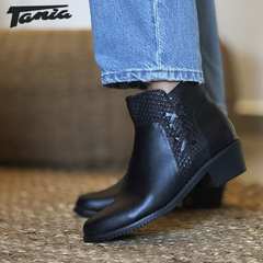 Bota Paula Negra - comprar online