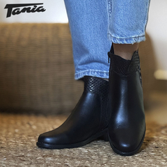 Bota Paula Negra - Tania Calzados