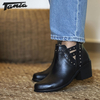 Bota Texana Negra Tachas