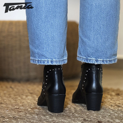 Bota Texana Negra Tachas en internet
