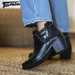 Bota Texana Negra Tachas - comprar online