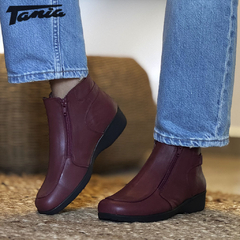 Bota Urbana Bordo en internet