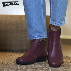 Bota Urbana Bordo - comprar online