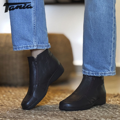 Bota Urbana Chocolate en internet