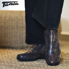 Bota Urbana Combinada Clasica - Tania Calzados