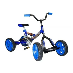 Cuatriciclo Chico Con Suspensión - Rodados Kids. - comprar online
