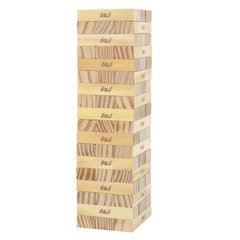 JNG Jenga Clásico - Top Toys en internet
