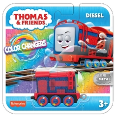 Trenes Thomas Y Sus amigos Que Cambian de Color - Fisher Price. - comprar online
