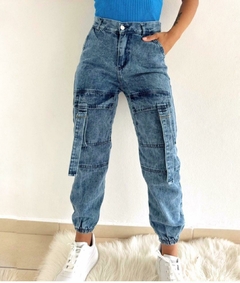 Jogger Cargo West Point (KA2406)