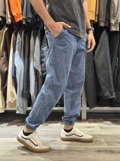 OM Jogger Stone (PA0718) - comprar online