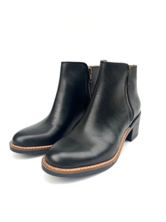Bota de cuero clásica Roble M (1003) - comprar online