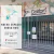 Pintorcito de "Colibrí Espacio de Infancia" - tienda online