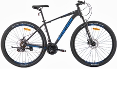 Bicicleta Mtb Rod.29 Rydetech 700 aluminio - comprar online