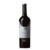 Marcelo Pelleriti Signature Malbec Natural