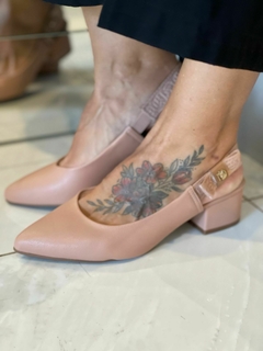 Chanel Modare Nude - comprar online