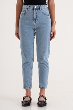 Jean INTER - comprar online