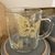 Jarro Café Mug 245ml - Gabriela Noto Home & Deco