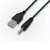CABLE DE ALIMENTACION USB AM A PLUG 1.7MM - 1MT