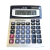 CALCULADORA ELECTRONICA + SOLAR DEXIN GRANDE 12 DIG AF353