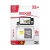 MICRO SD 32 GB MAXELL HC C10