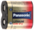 Bateria CRP2 CR-P2 Panasonic 02 Unidades - loja online
