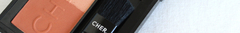 Banner de la categoría RUBORES