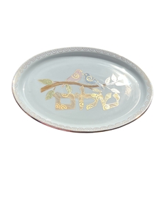 Travessa Oval Shalom - Luci Monteiro Gifts - Arte em Cerâmica | Porcelanas pintadas à mão