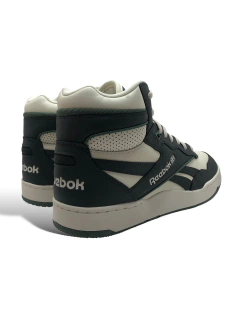 Reebok BB 4000 II MID (BB40MD) Crema Gris en internet
