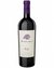 ATAMISQUE MALBEC